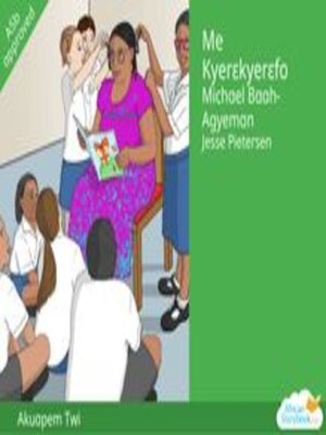cover image of Me Kyerekyerefo